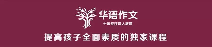 第一学段：一至二年级中国部分（15本）