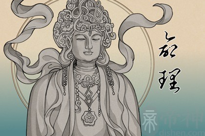 哪些日柱是贵妇命 戊子日柱的人大富大贵