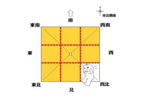 什么是泰山石_在哪买泰山石_大易开运八卦泰山石