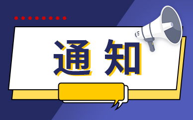 周易起名带文字的名字_周易起名名字测试打分免费测试_周易起名100分的名字