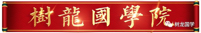 玄空易卦看风水实用技法 张树龙：2020年6月25日全天报名