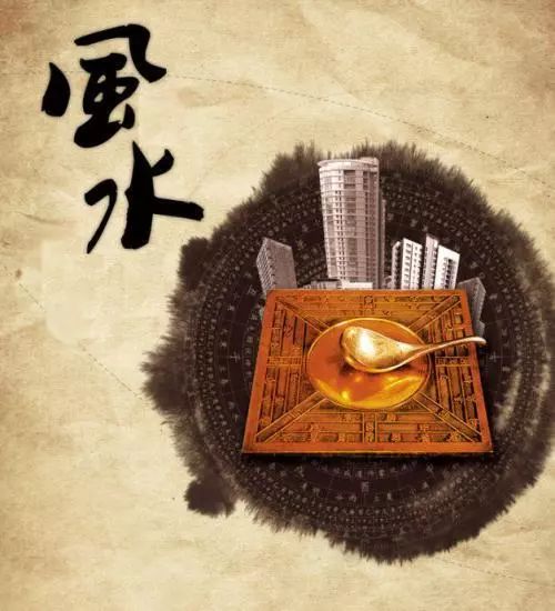 这是益风说推出的第176篇风水原创解灾助运的八大原则