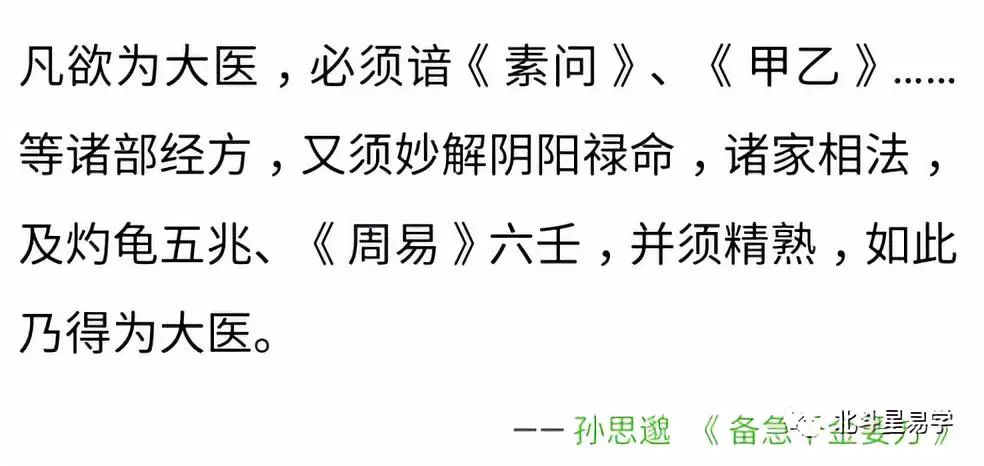 阴盘遁甲奇门风水秘法_界王拳和八门遁甲_奇门遁甲兵法入门