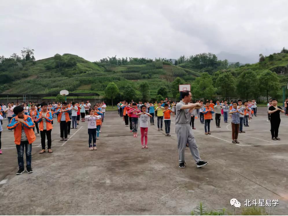 界王拳和八门遁甲_阴盘遁甲奇门风水秘法_奇门遁甲兵法入门