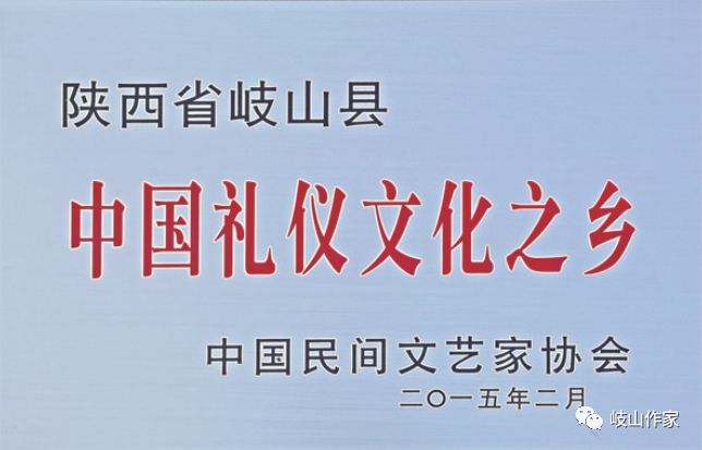 重庆梁平双桂堂寺庙民俗和节庆_节庆民俗中的礼仪_外国民俗节庆文化