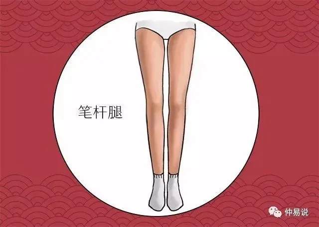 强吻视频摸大腿大全_大腿痣相大全_空姐图片大全大腿美腿