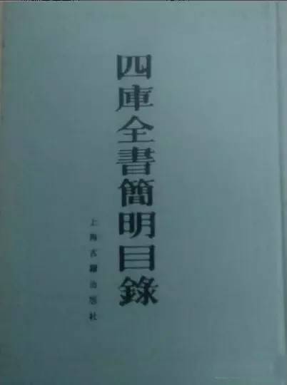 中国哲学国学经典书籍_经典 哲学书籍_国学经典书籍