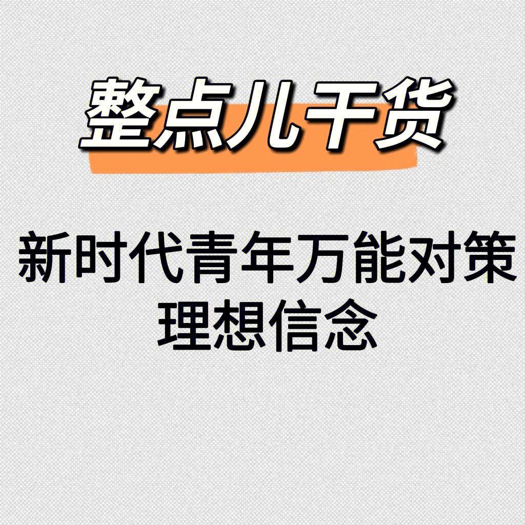 反实证主义传统_传统文化反流_清明上河图 洞箫 传统 音乐文化