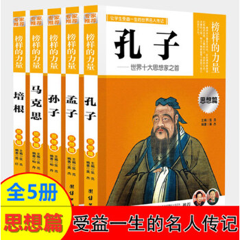 文学修养其实应该从两个方面来培养：一个是文学知识的修养