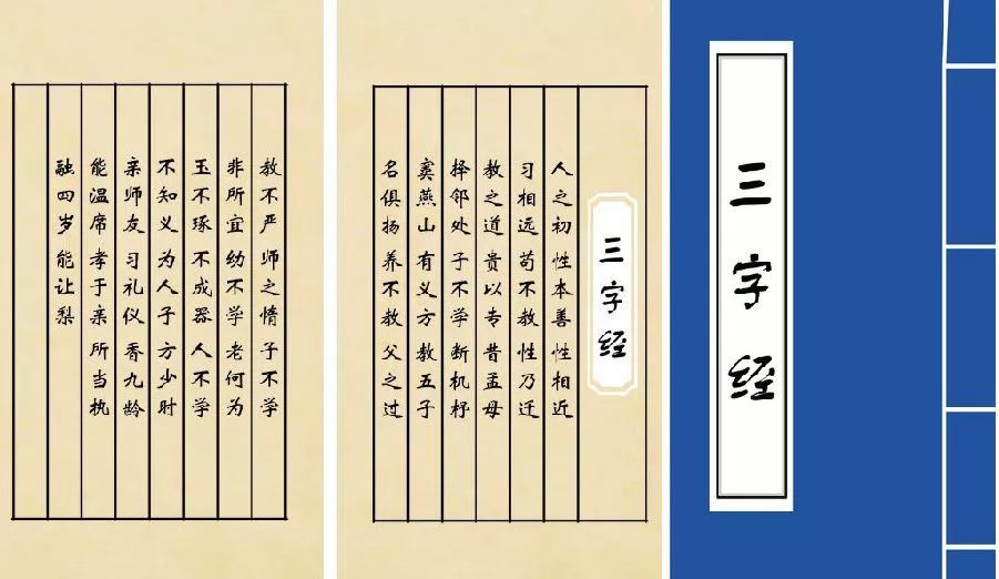 先秦 诸子百家 中不包括_中天行百家连锁露营地_跟随南怀瑾品读百家诸子