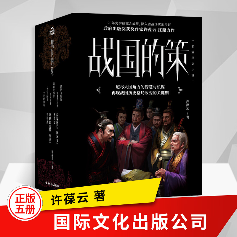 中国民主党派历史陈列馆中国民主党派历史陈列馆简介_百家号历史在哪个领域_中国历史上出现的诸子百家