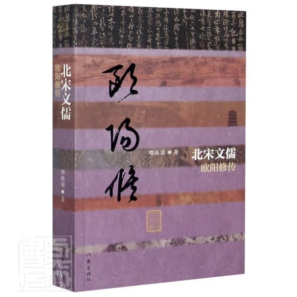 中华文学签约作家专刊名单_爱奇艺文学签约作家筠心_兰州金城杂志民族文学专刊