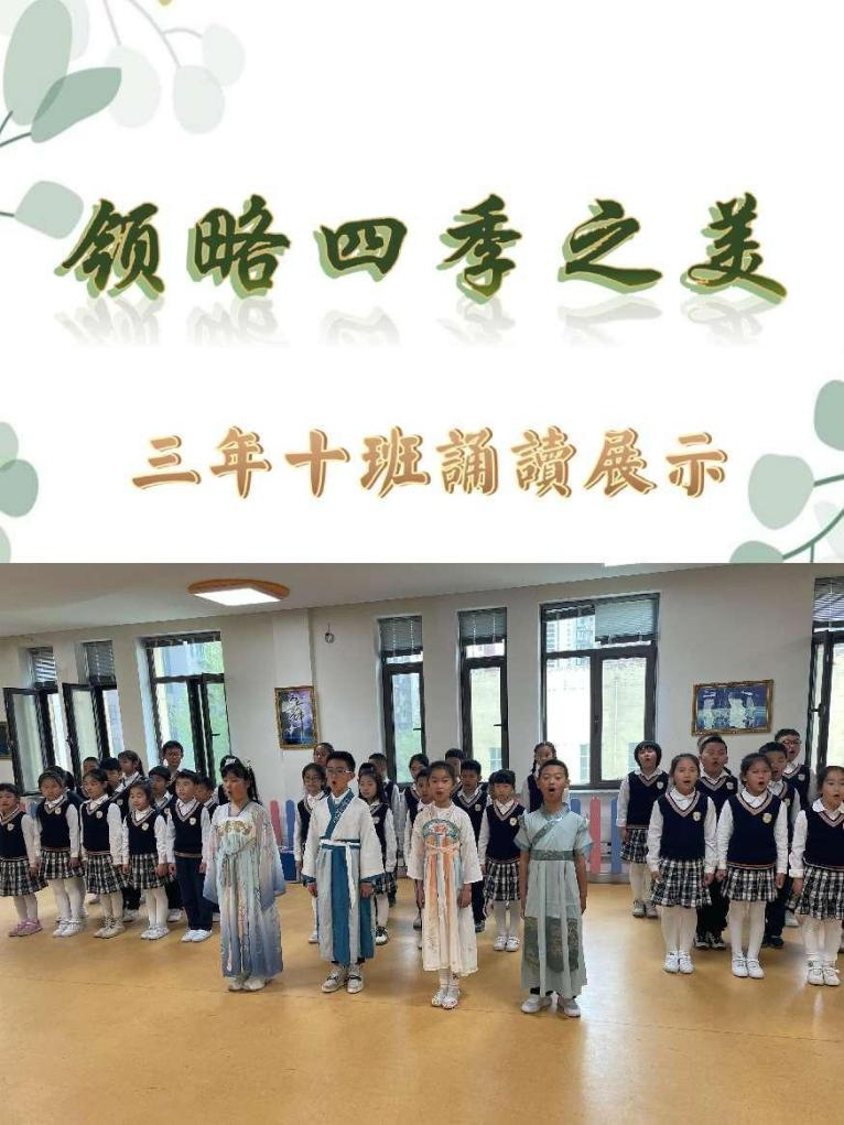 国学经典诵读田园_国学诵读-中学生晨读经典_经典国学诵读文章