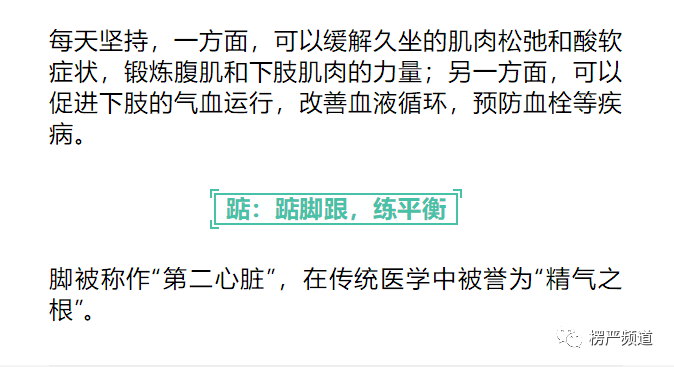 佛学身体摆动_佛学启蒙：人人都读得懂的佛学入门书_怀孕的孔雀鱼摆动身体