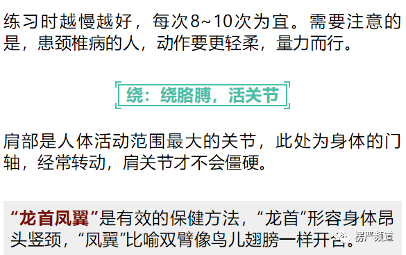 佛学身体摆动_佛学启蒙：人人都读得懂的佛学入门书_怀孕的孔雀鱼摆动身体