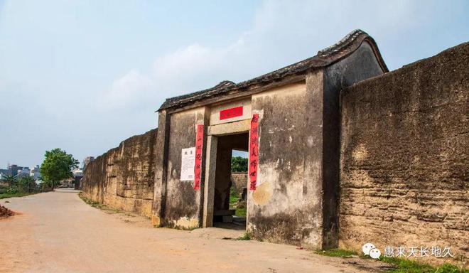 李承相风水布局_刘佰承祖坟风水野史_办公室风水植物大全,办公室风水植物布局知识