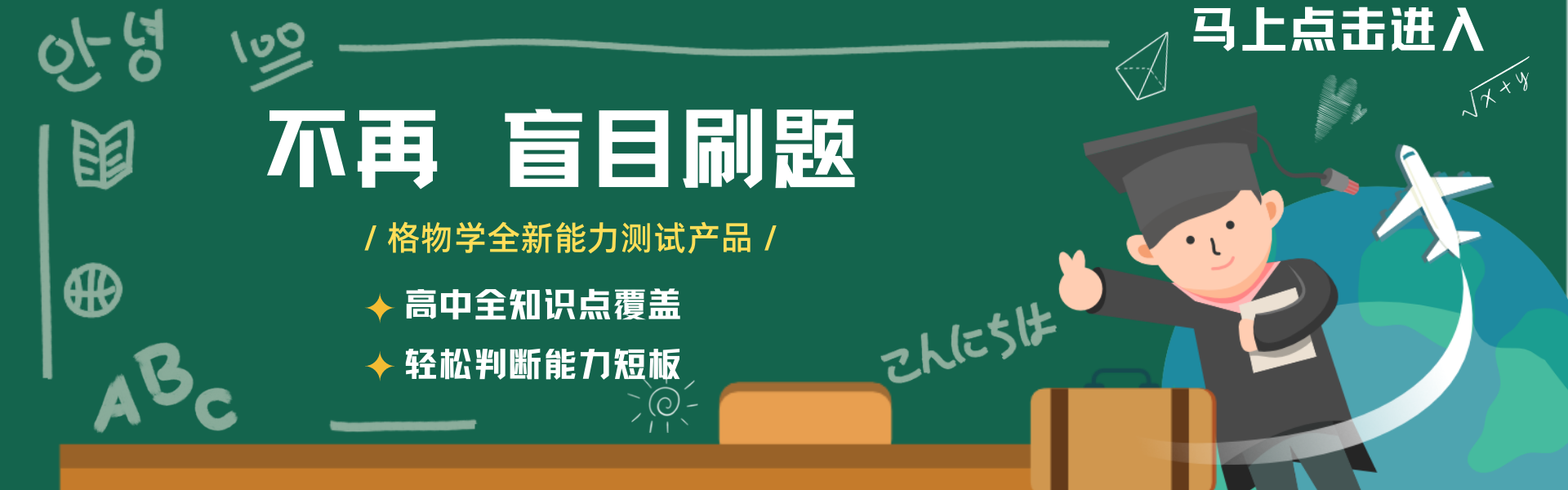 昆明红会医院有专业甲亢科没_大学什么专业有堪舆学_大学有没有佛学这个专业