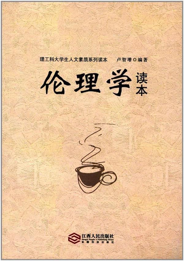 昆明红会医院有专业甲亢科没_大学什么专业有堪舆学_大学有没有佛学这个专业