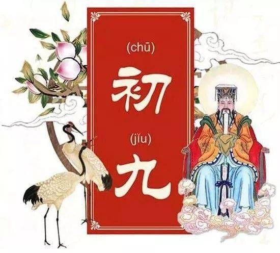 丁酉年丁未月富贵八字_丁酉年丁未月五行八字_丁未和甲午八字合不合婚姻