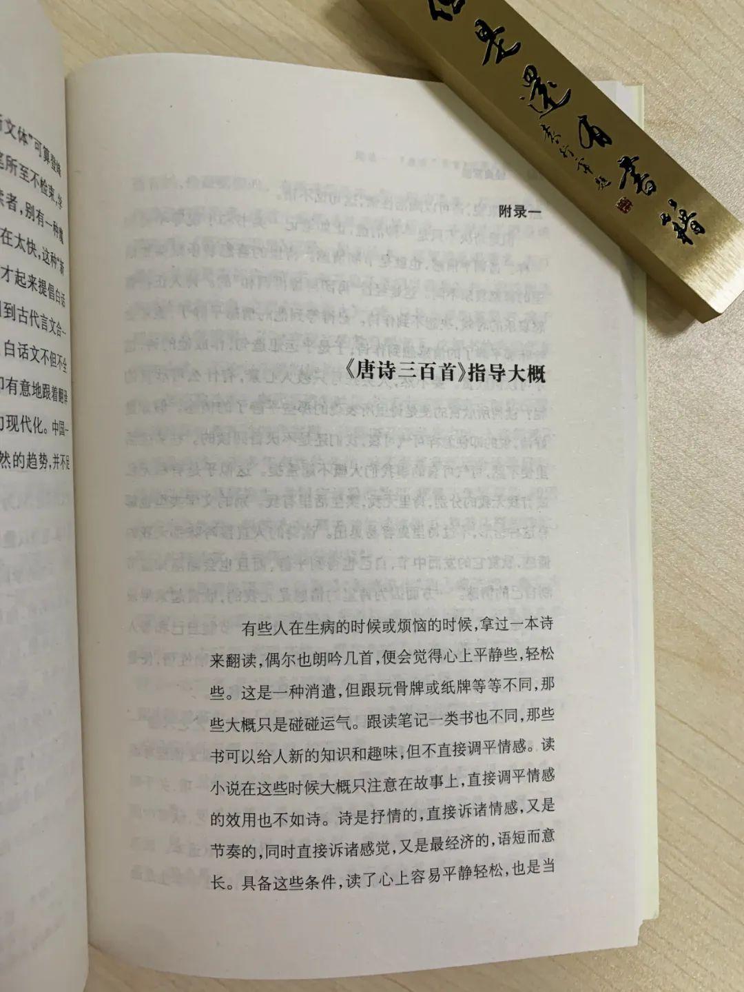 中国国学经典书籍_国学经典古籍书籍_字数最多国学经典书籍