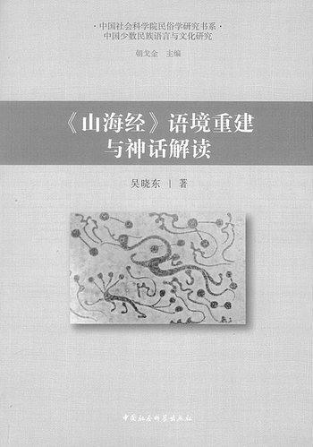 国学经典古籍书籍_经典国学书籍_经典国学都有那些书籍