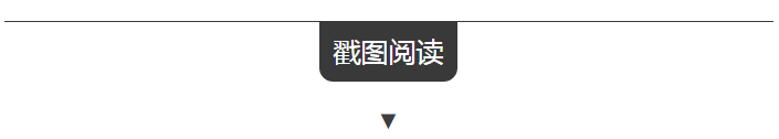 武极天下八门遁甲走法_遁甲奇门秘传要旨大全pdf_奇门遁甲中的圣火令