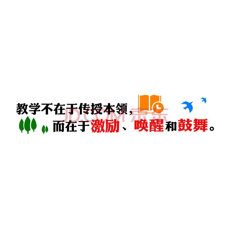 含有励志典故的成语_传统文化典故励志故事_励志文章 励志故事