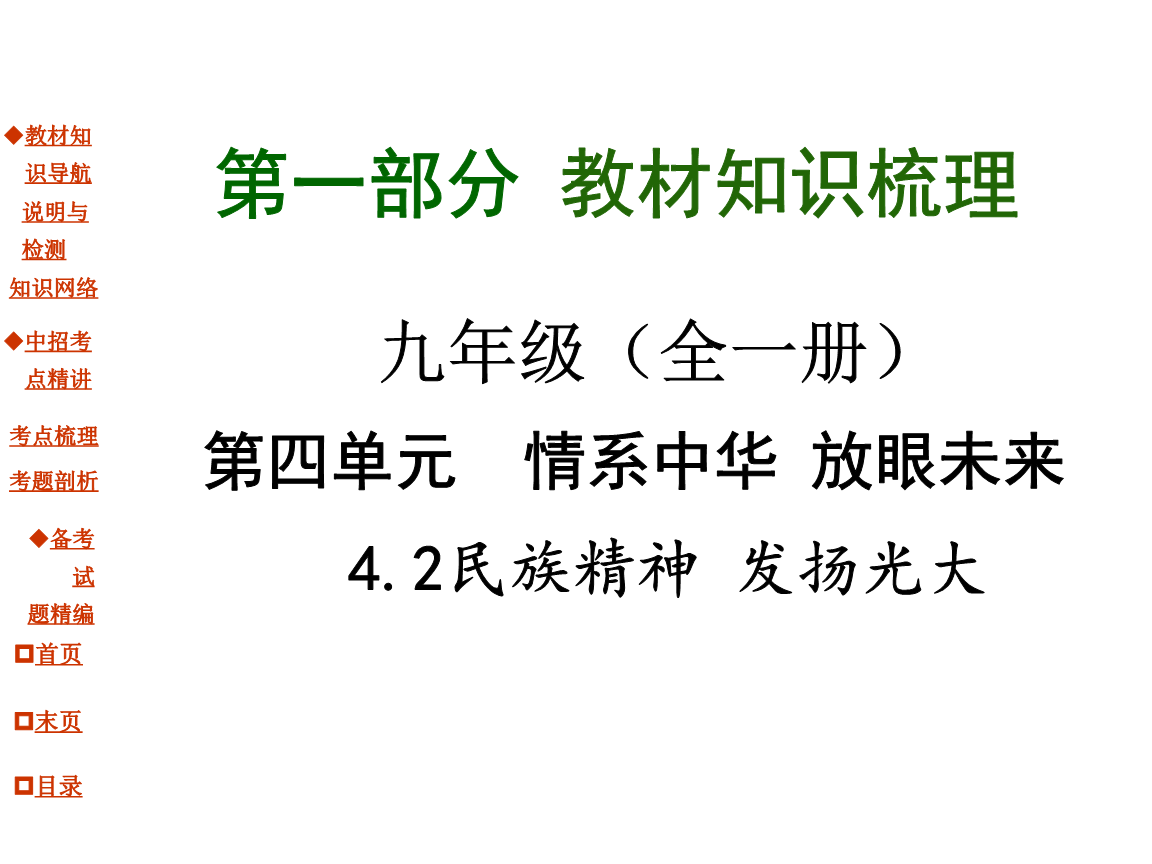 中华文学 杂志 今古传奇_中华文学知识_中华精短文学学会