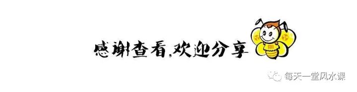 左眼跳灾 右眼跳财_枕头下红包催旺财法_催财旺财转风水解灾