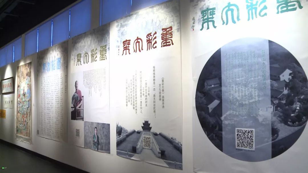 【雪窦资讯】“重彩大乘——雪窦山佛画迎请仪式暨战乃明、王春霞艺术展”圆满举行