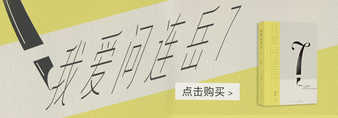 幼儿国学启蒙经典_经典国学启蒙书推荐语_国学启蒙经典⑧61唐诗三百首 读后感