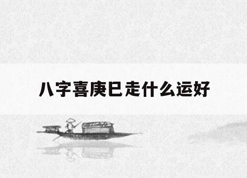 有没有懂生辰八字合婚的2023-07-04