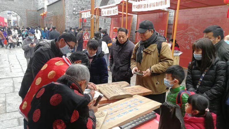 19年北京春节1500万人_仁寿特色民俗文化街区图片_南京1912街区人流照片