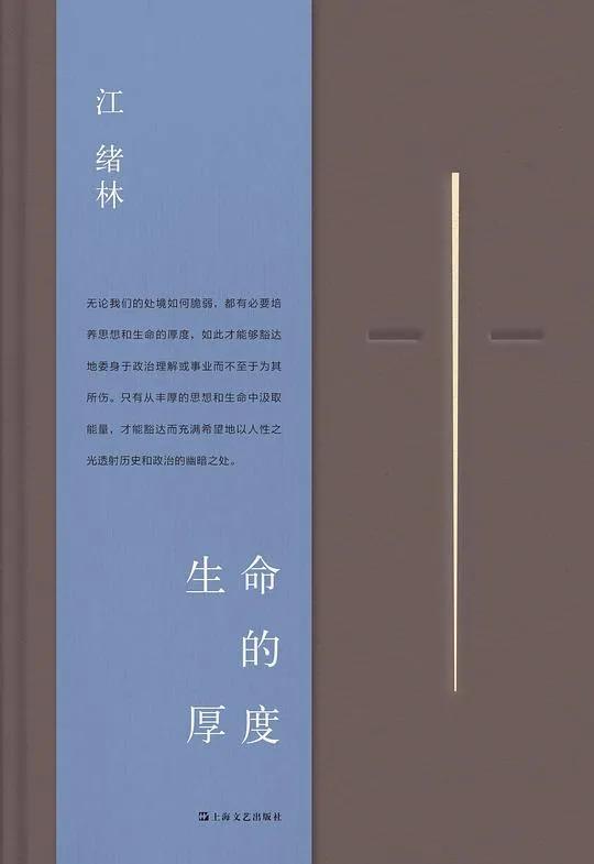 文学名著中的苦难_苦难文学著作_苦难文学经典作品