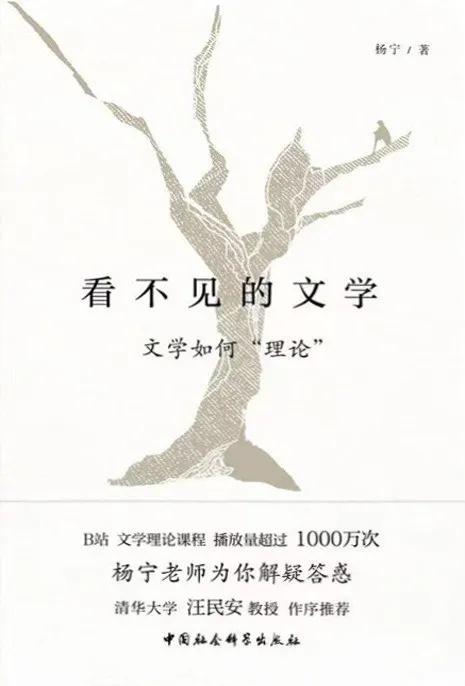 文学名著中的苦难_苦难文学著作_苦难文学经典作品