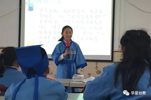 视频国学启蒙大全舞蹈课堂_国学的舞蹈视频_国学启蒙舞蹈课堂视频大全