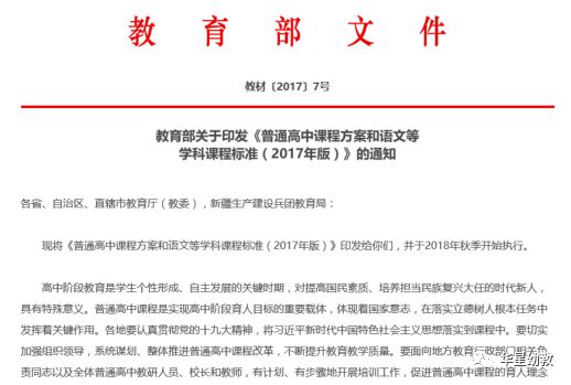 视频国学启蒙大全舞蹈课堂_国学的舞蹈视频_国学启蒙舞蹈课堂视频大全