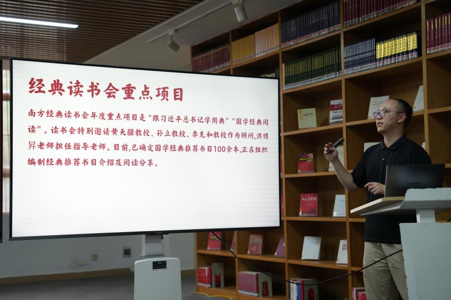 品读经典文学弘扬中华文化_弘扬文学华文化经典品读作文_弘扬文学华文化经典品读感悟