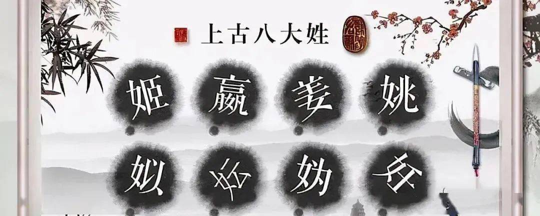 名字的文化意蕴_传统文化姓名寓意_姓名蕴涵的文化内涵