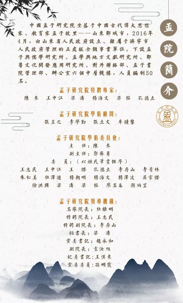 家风文化的继承和发展_以儒学观念为主的家风继承_继承家风家训