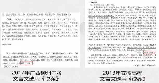 诸子百家名句鉴赏辞典_诸子百家名家经典语录_诸子百家著作名句