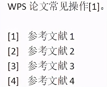 文章标题：一般不超过300个汉字以内，必要时可以加副标题