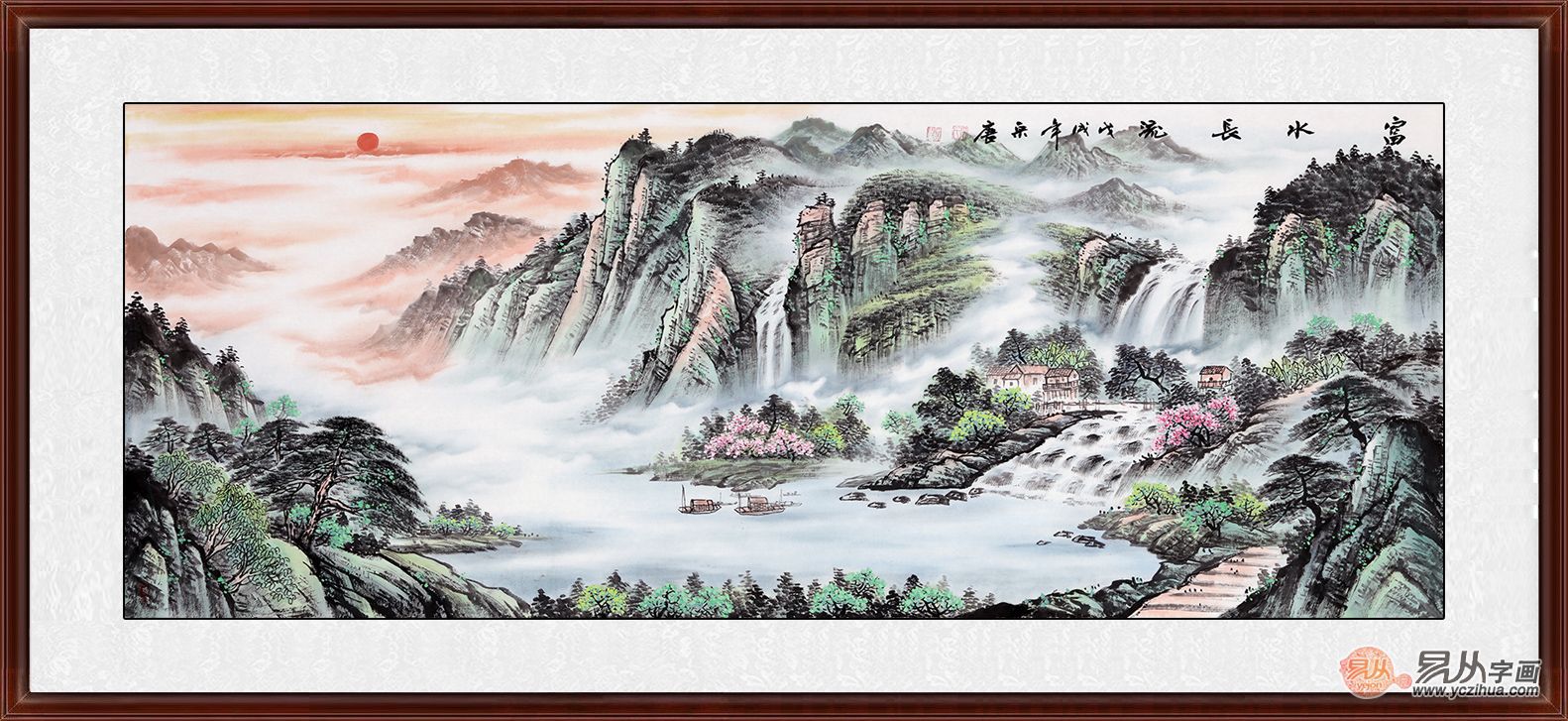 家居风水山水画图片_家居风水之山水画_家居风水山水画图片大全