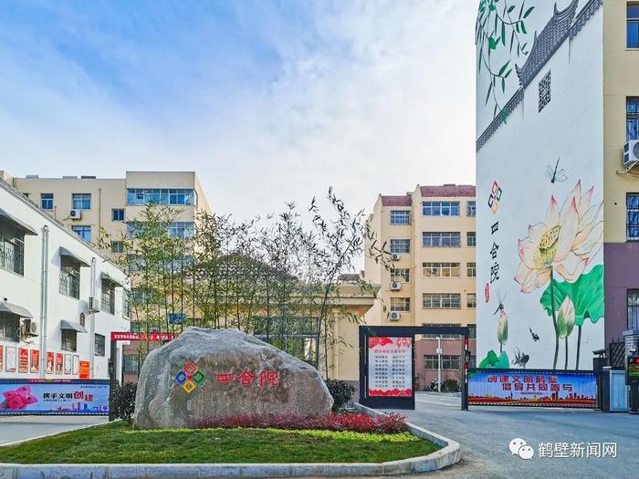 透析城市文明细节_文明细节透析城市宣传标语_城市文明瞬间