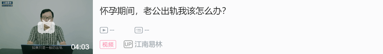 生肖蛇取名宜用字_属蛇人起名宜用字_周易八字起名属蛇