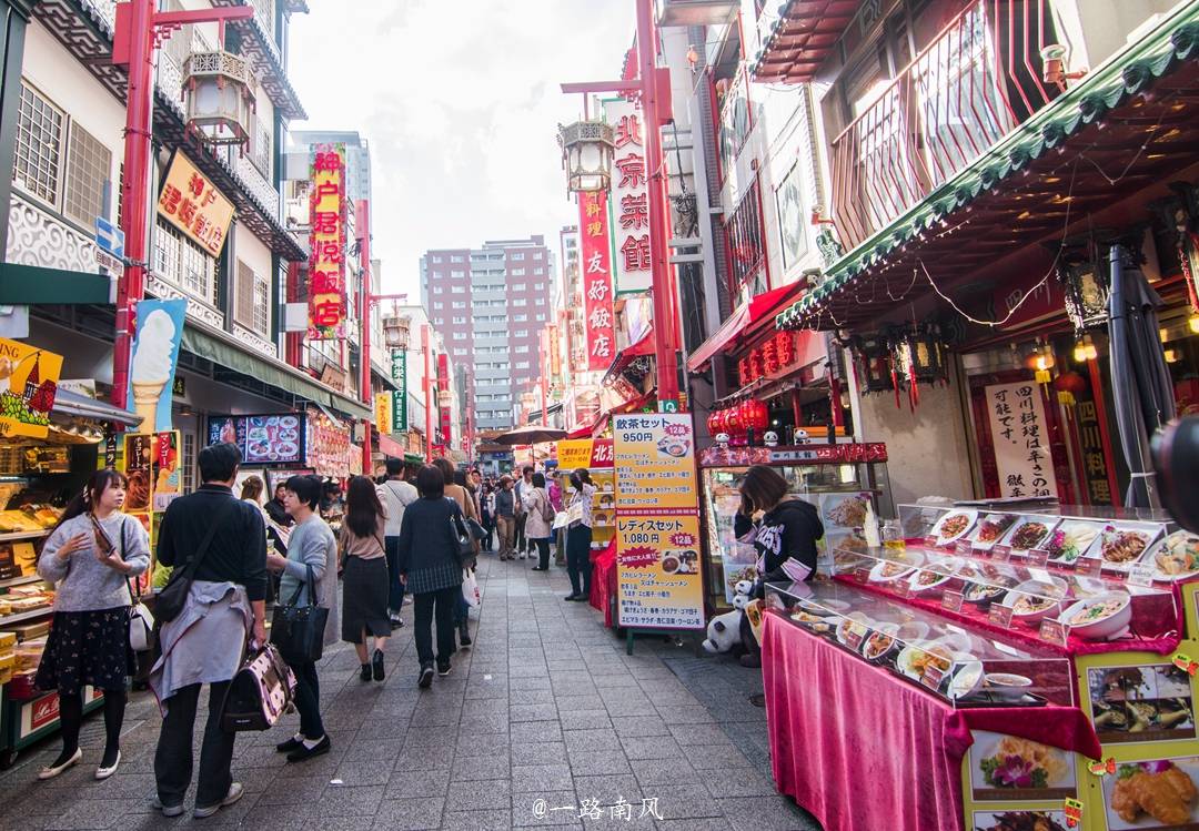 日本美食街视频_日本中华街美食杂谈_日本中华美食纪录片