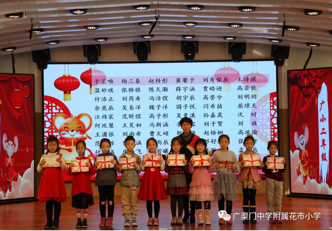 国学经典歌唱_国学新韵歌曲_新年祝福国学经典歌曲