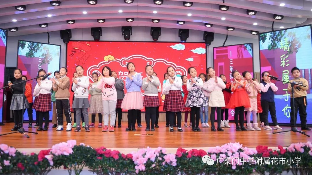 国学经典歌唱_国学新韵歌曲_新年祝福国学经典歌曲