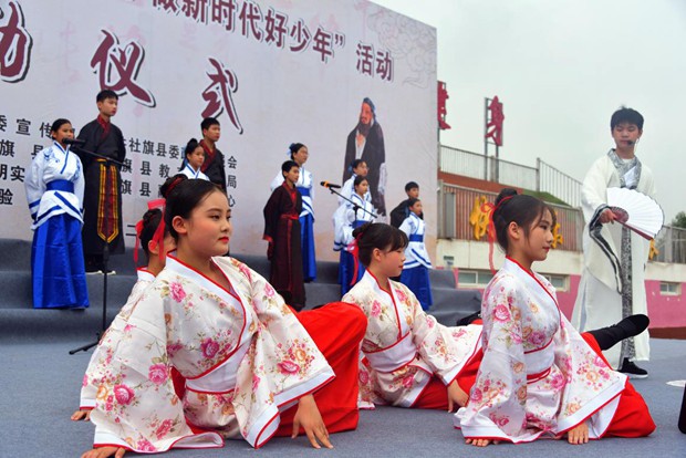 国学经典诵读朗诵稿_诵读国学经典的演讲_国学经典朗读稿