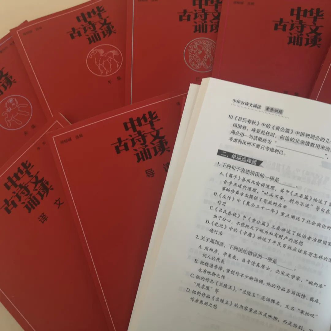 中国古文言文全集_中国古诗文言文大全_古诗文org